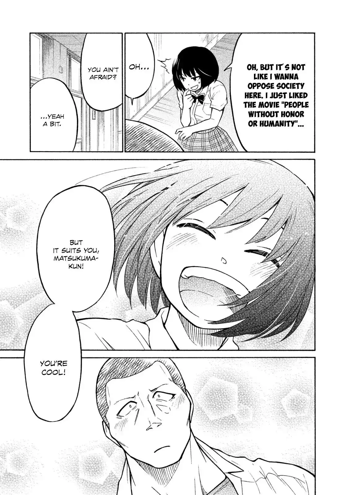 Oogami-san, Dadamore Desu Chapter 3 13